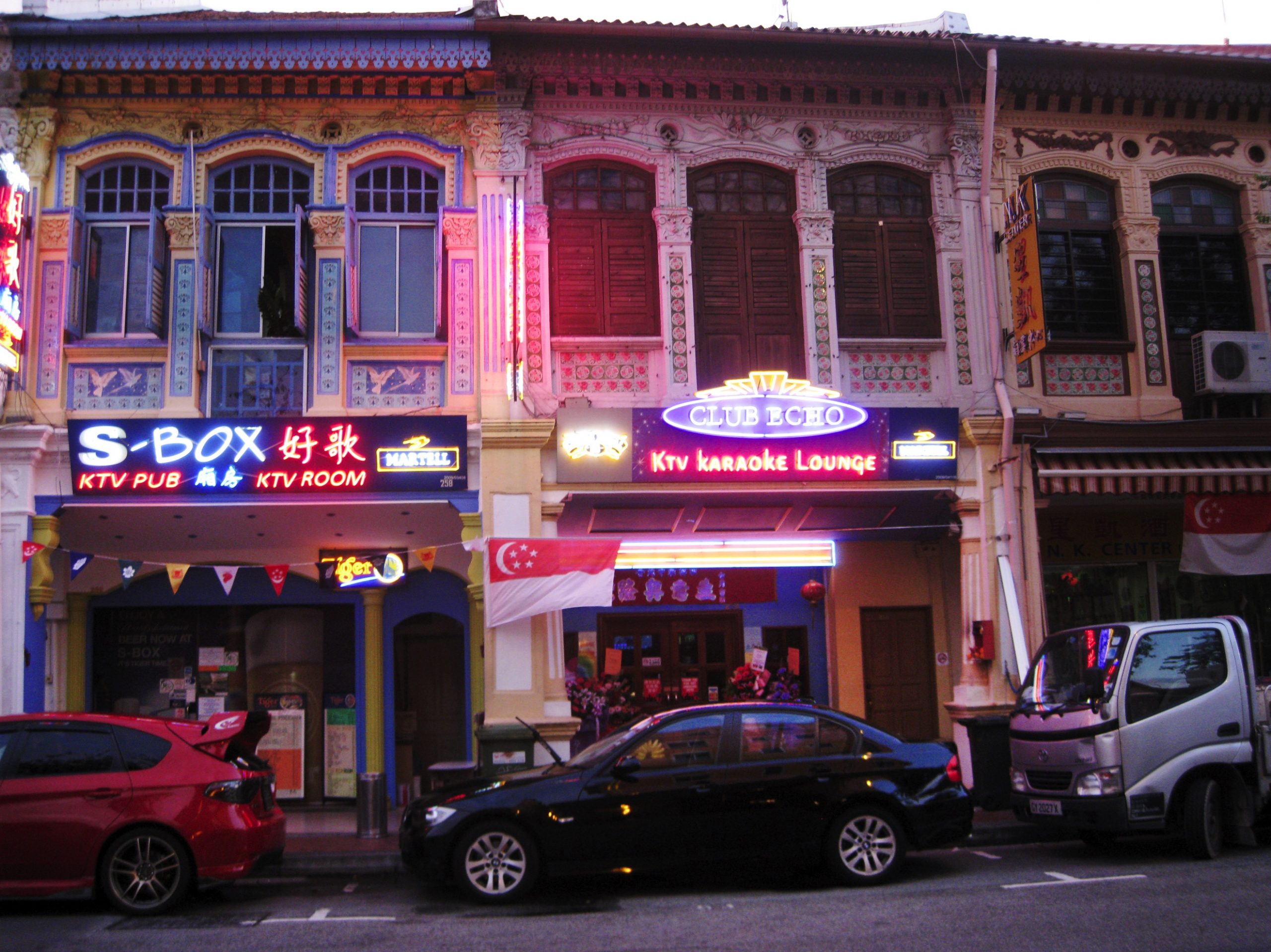 A pub on Joo Chiat Rd, Singapore